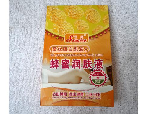 蜂蜜潤(rùn)膚液（二合一）