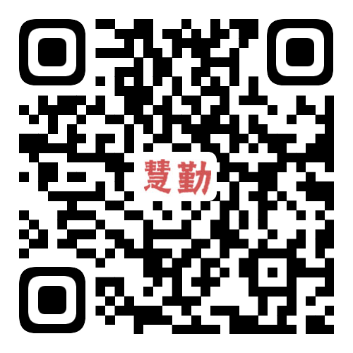掃一掃，加微信