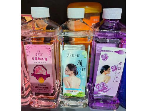 佰芳源潤膚油